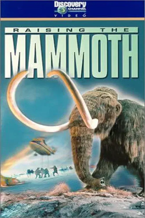 image-movies