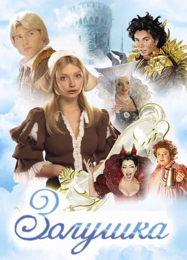 image-moviess