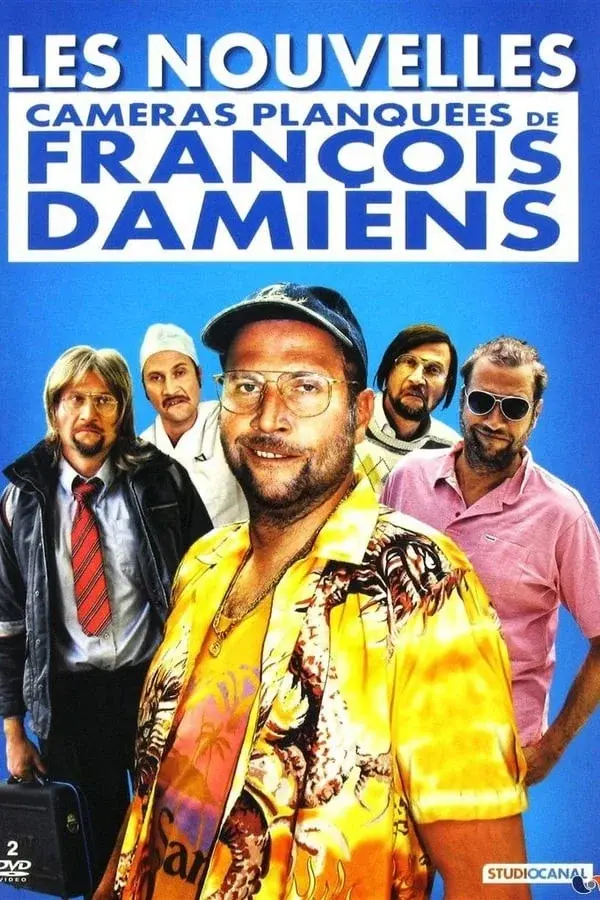 image-movies