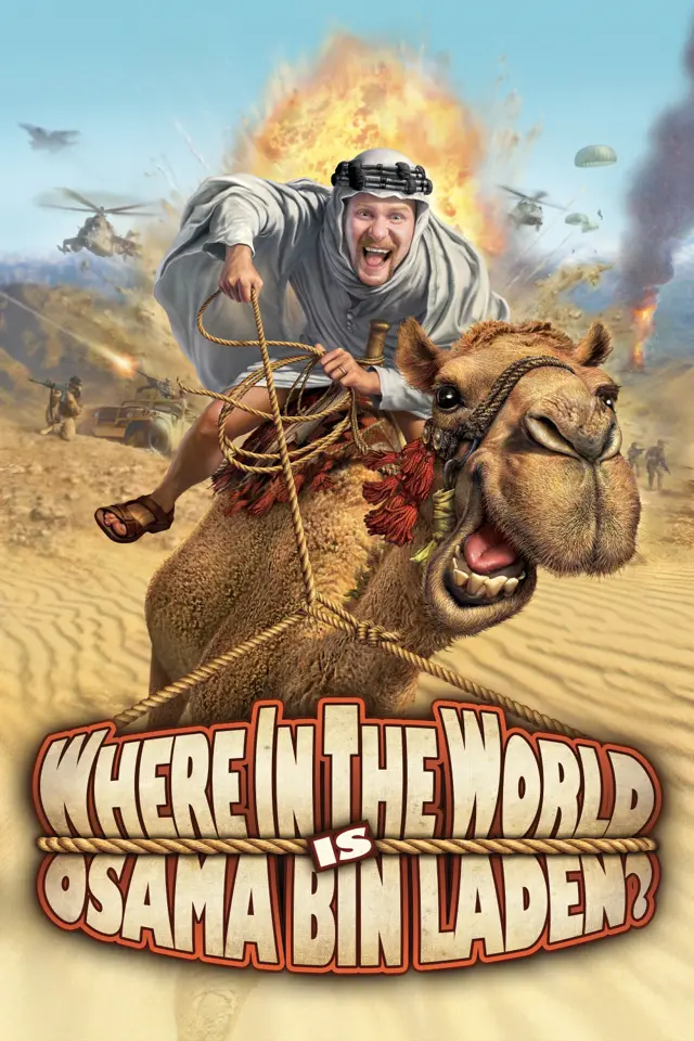 image-moviess