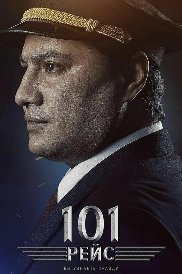 image-moviess