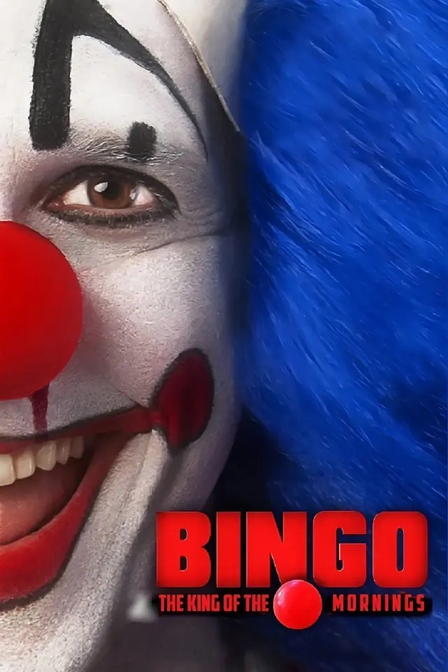 image-moviess