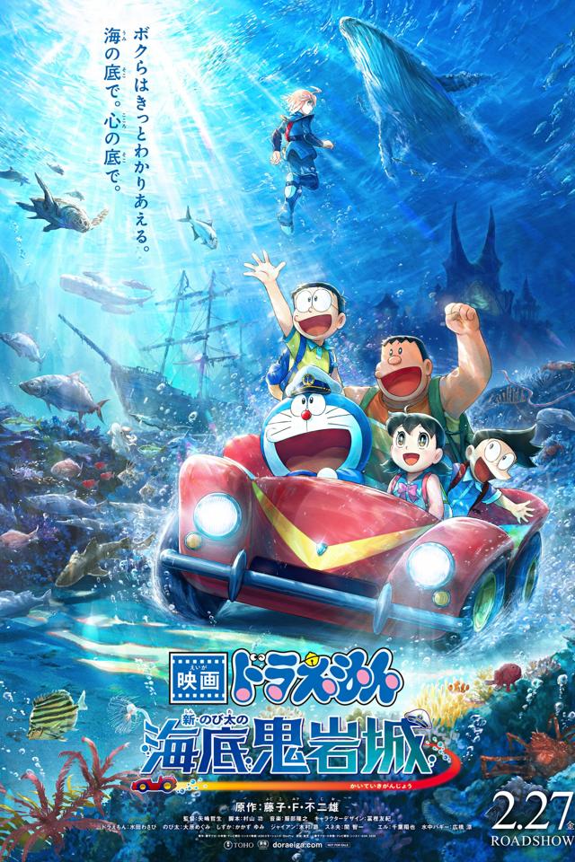 image-moviess
