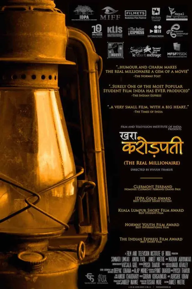 image-moviess