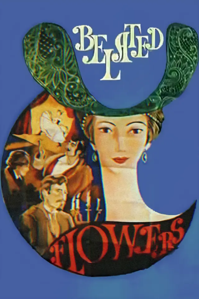 image-movies