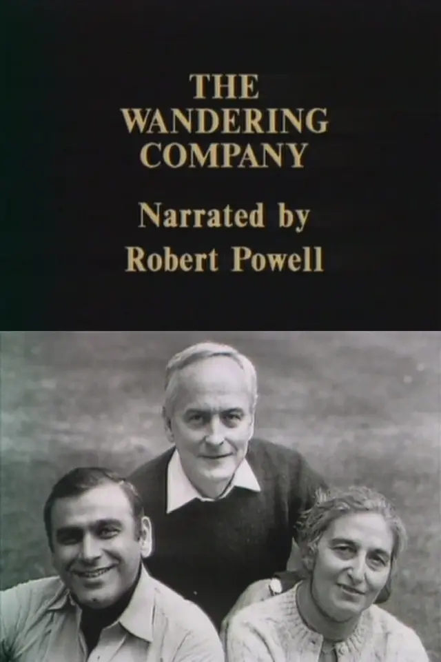 image-movies
