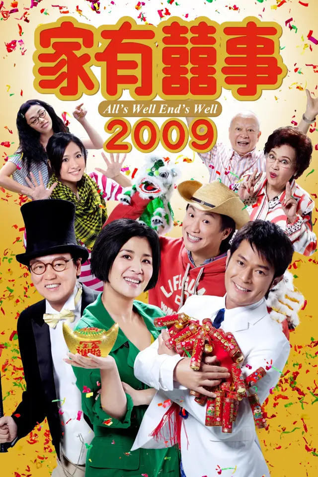 image-moviess