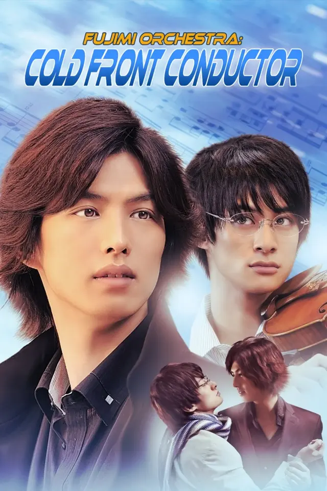 image-moviess