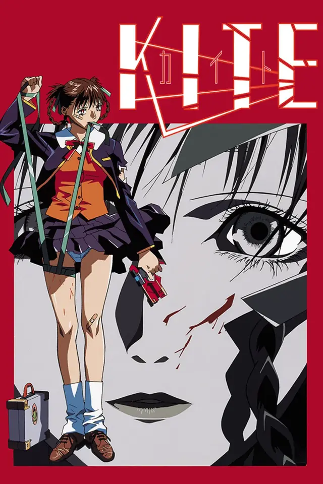 image-moviess