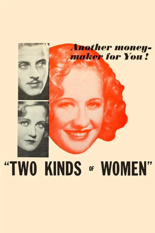 image-moviess