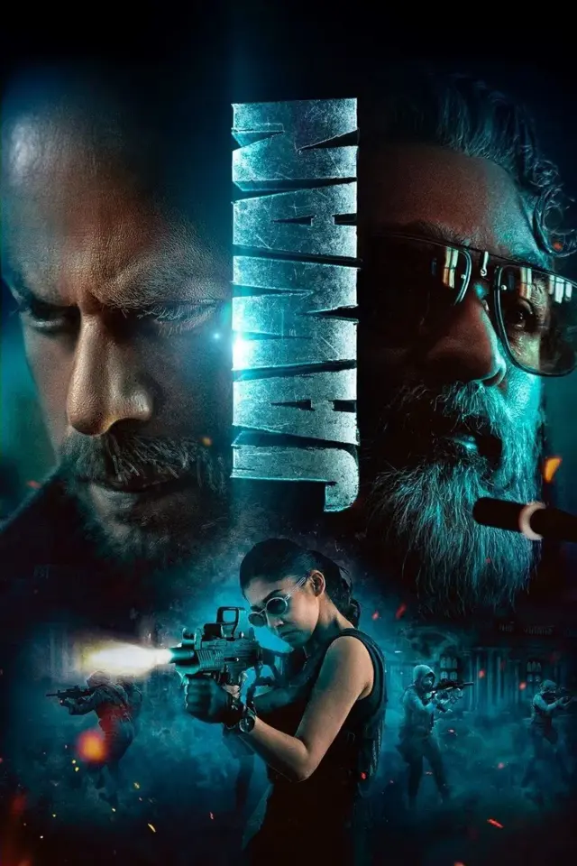 image-moviess