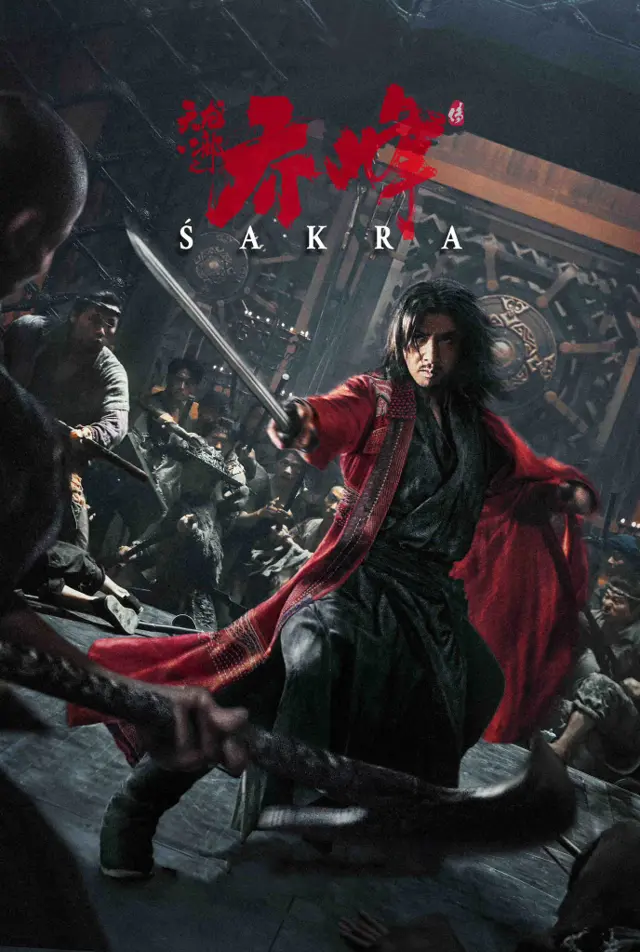 image-moviess