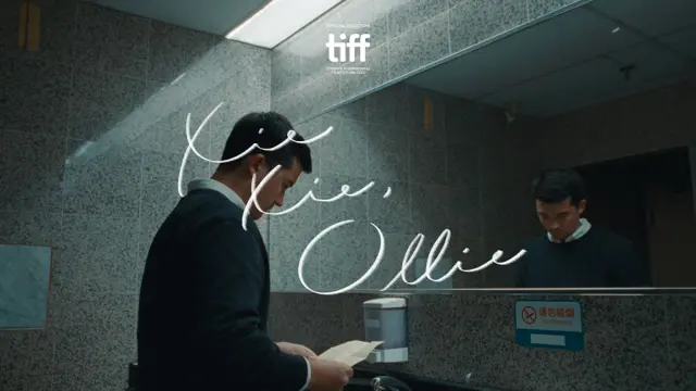 image-movies