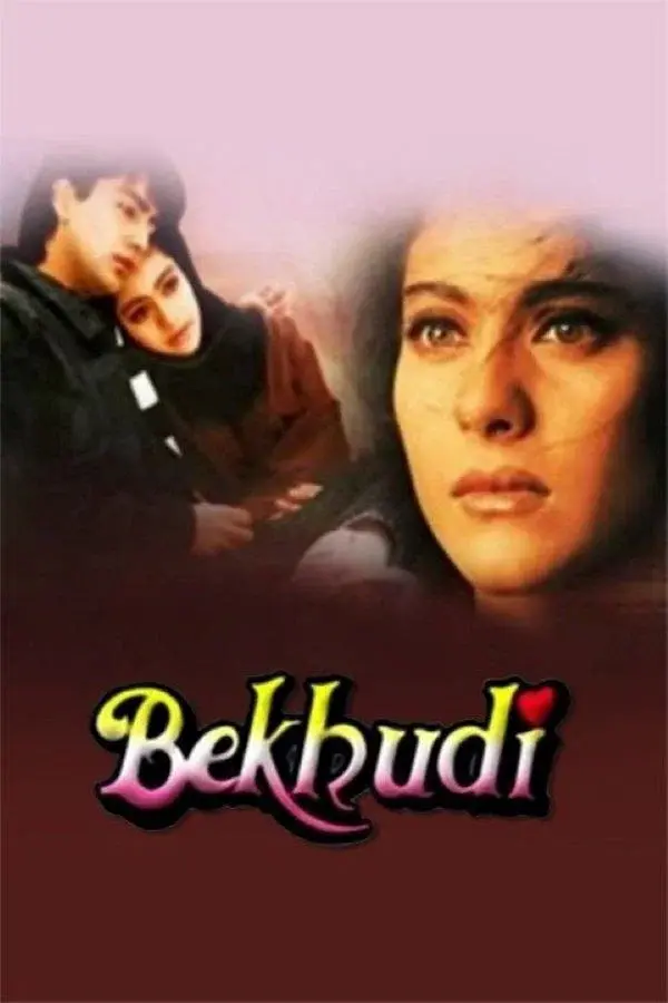 image-moviess