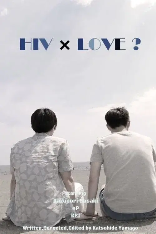 image-moviess