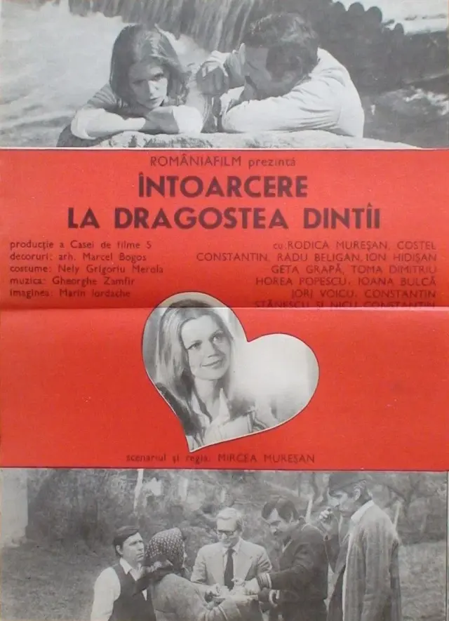 image-movies