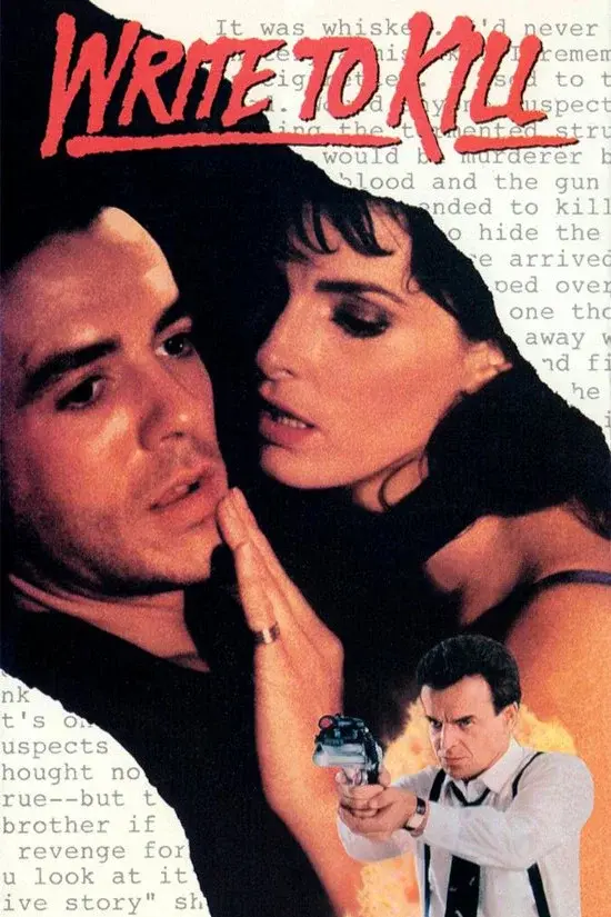 image-moviess