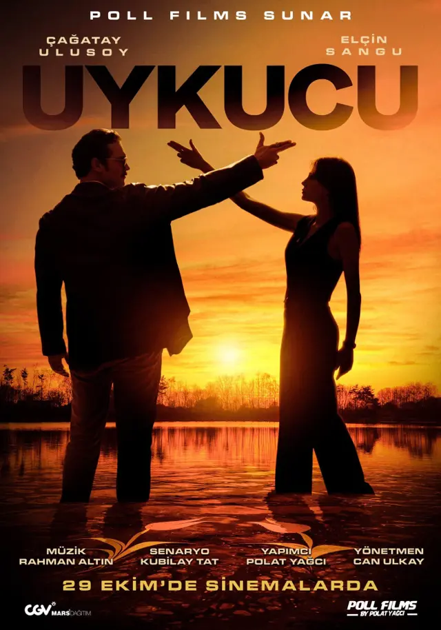 image-moviess