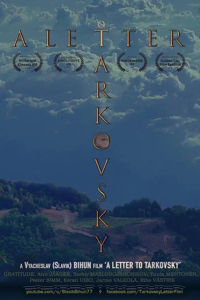 image-movies