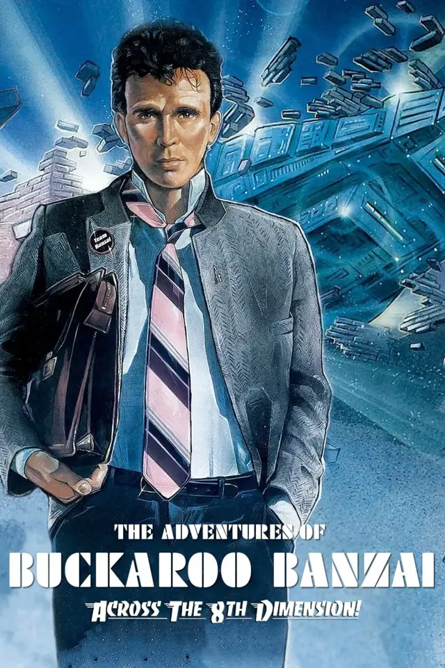 image-moviess