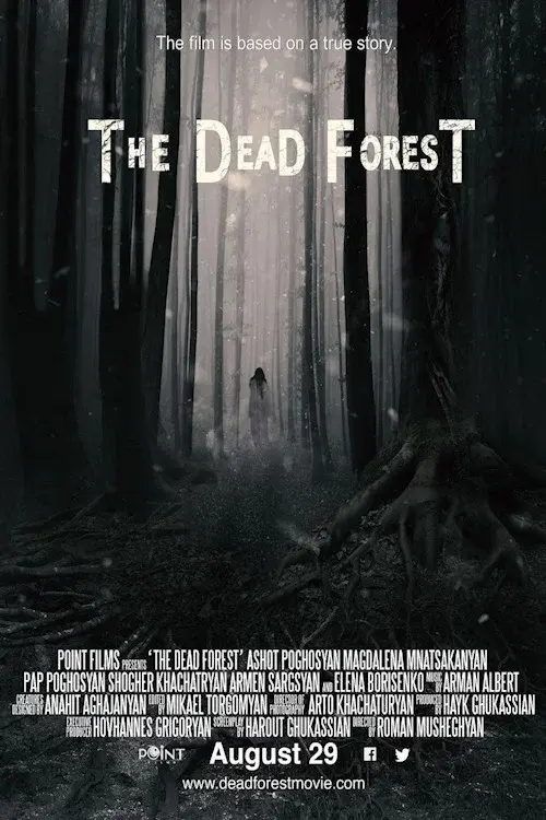 image-moviess
