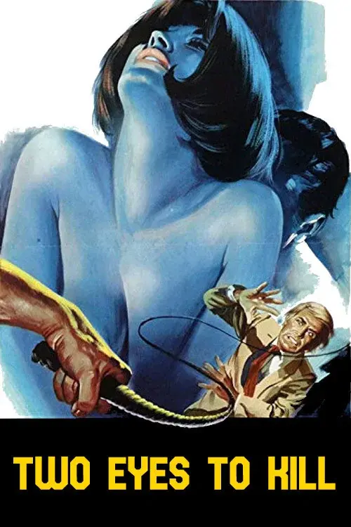 image-movies