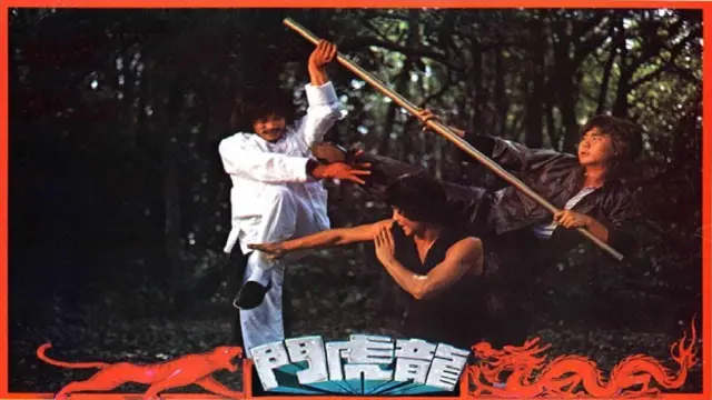 image-movies