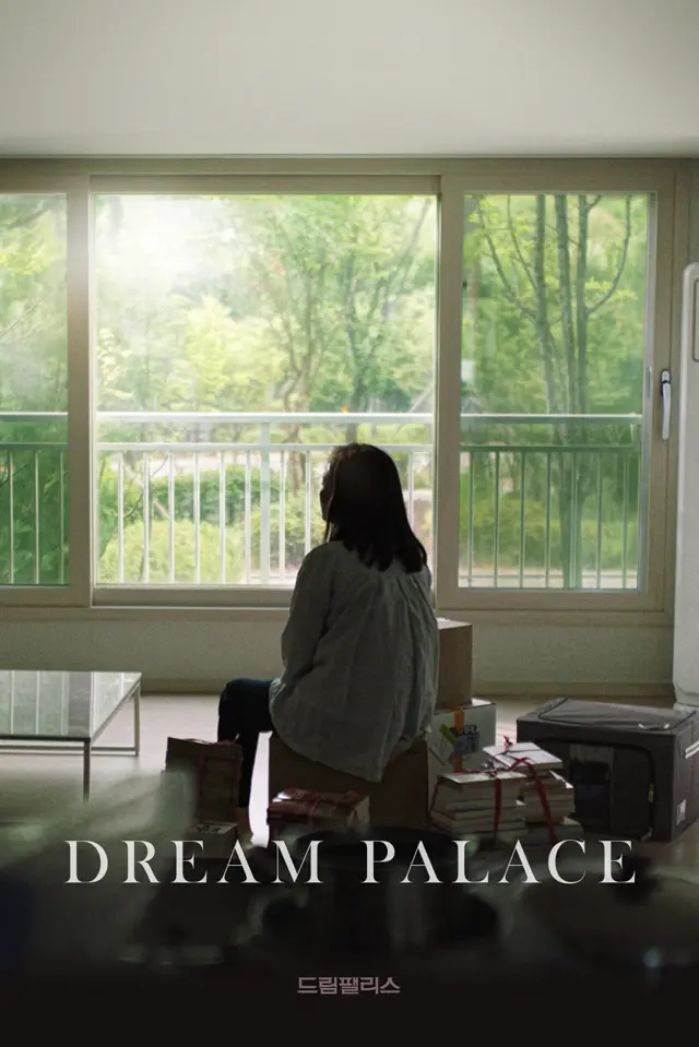 image-moviess