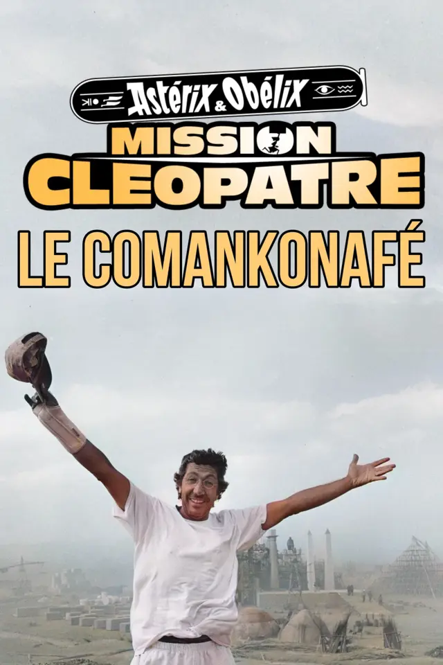 image-moviess