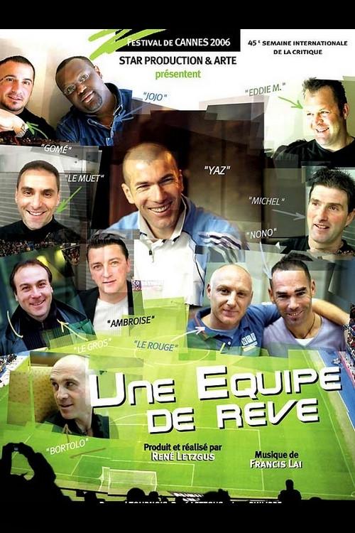 image-moviess