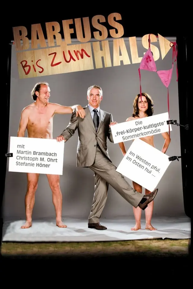 image-moviess
