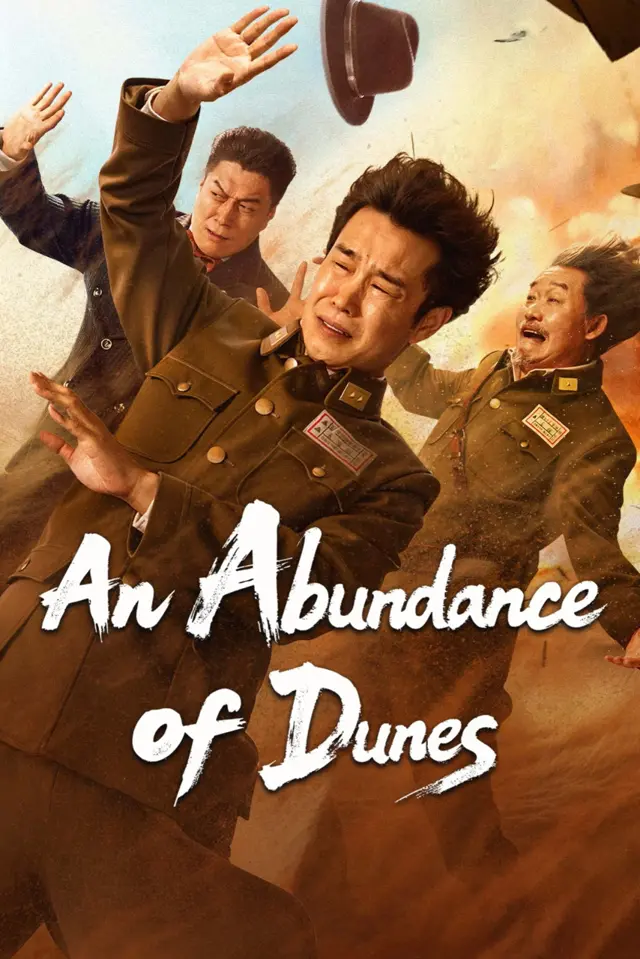 image-moviess