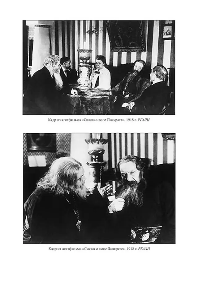 image-movies