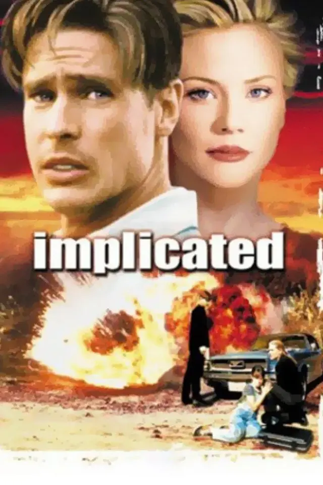 image-movies