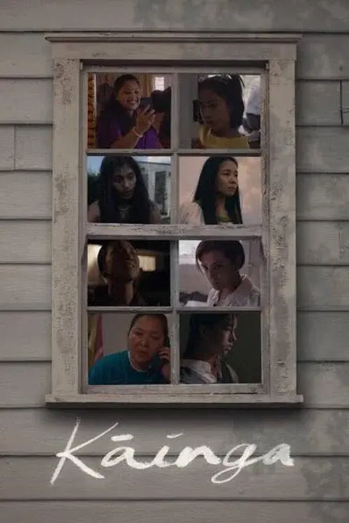 image-moviess