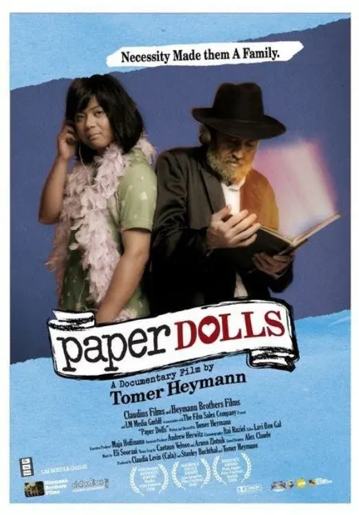 image-moviess