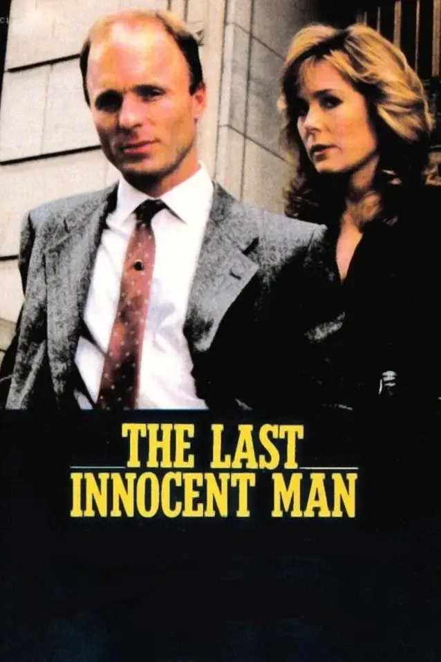 image-moviess