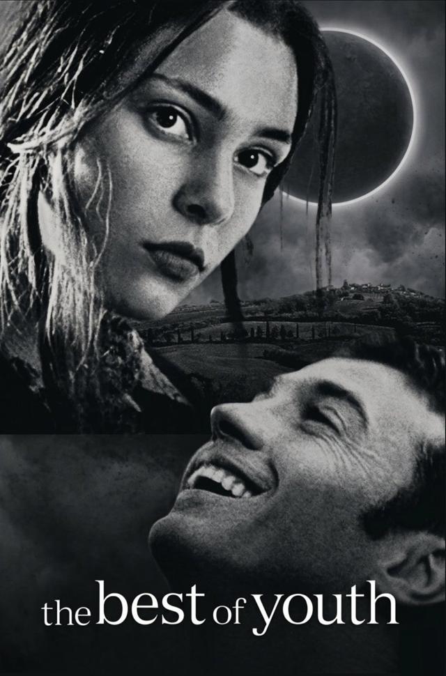 image-moviess