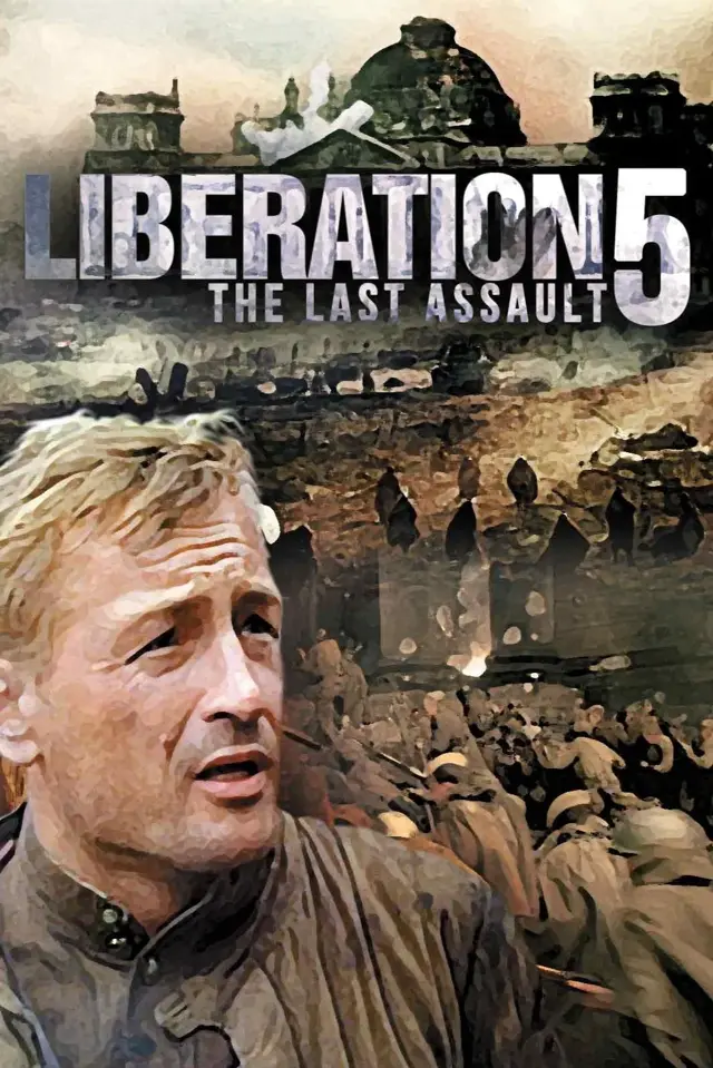 image-moviess