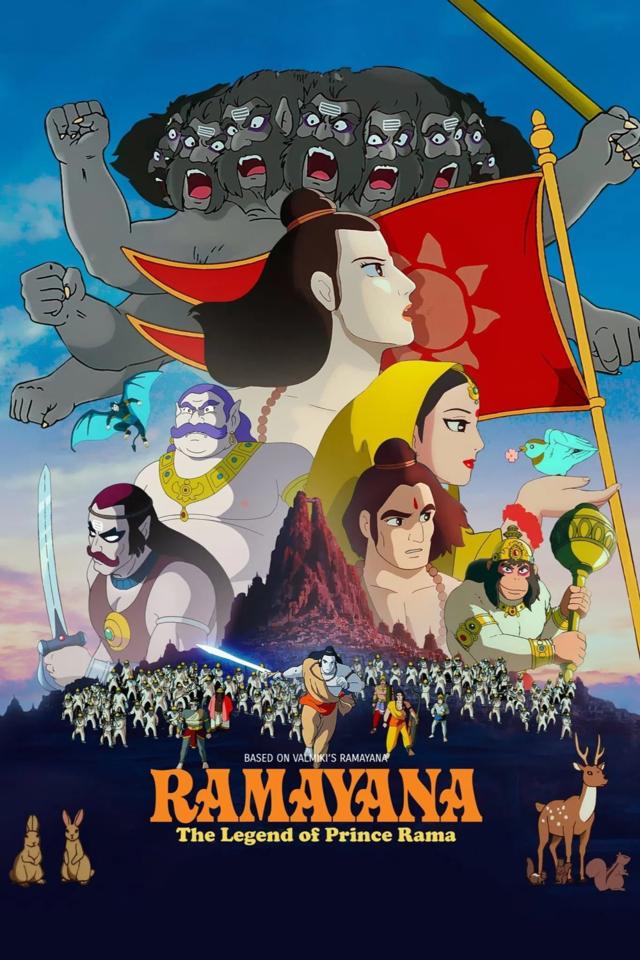 image-moviess