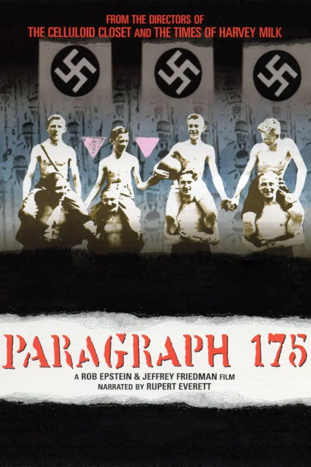 image-moviess