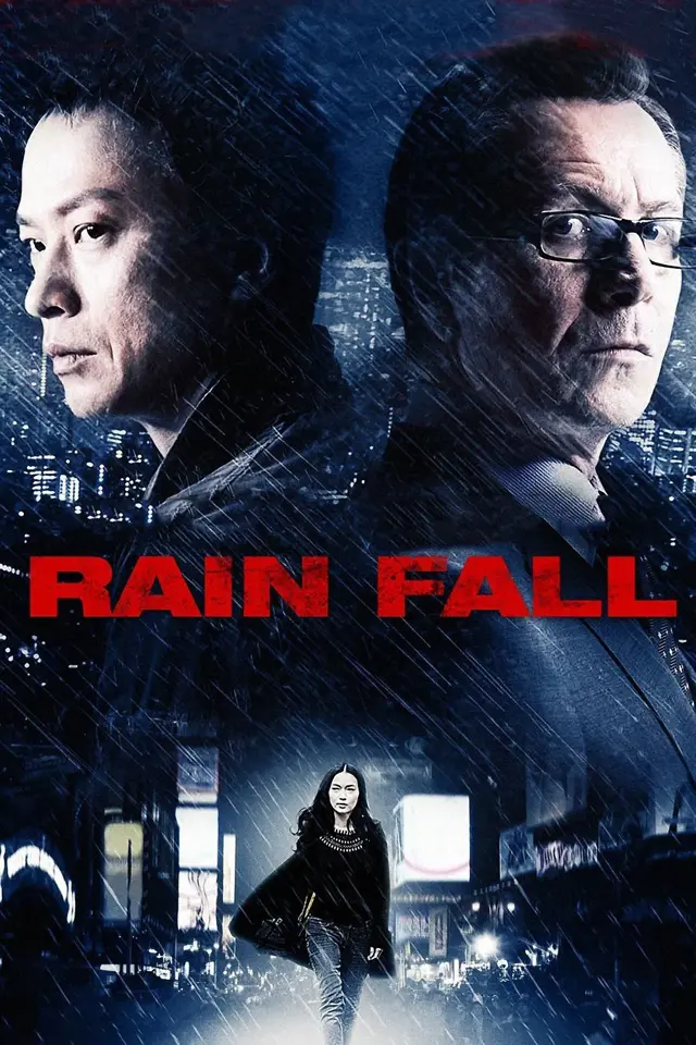 image-moviess