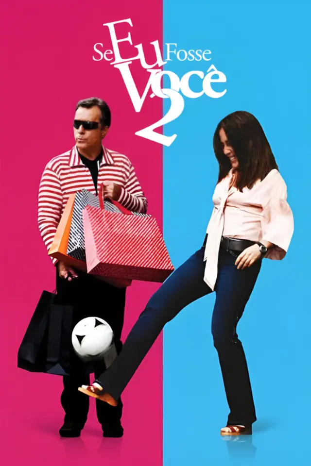 image-moviess