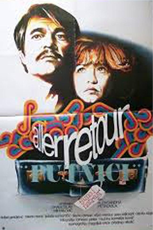image-movies