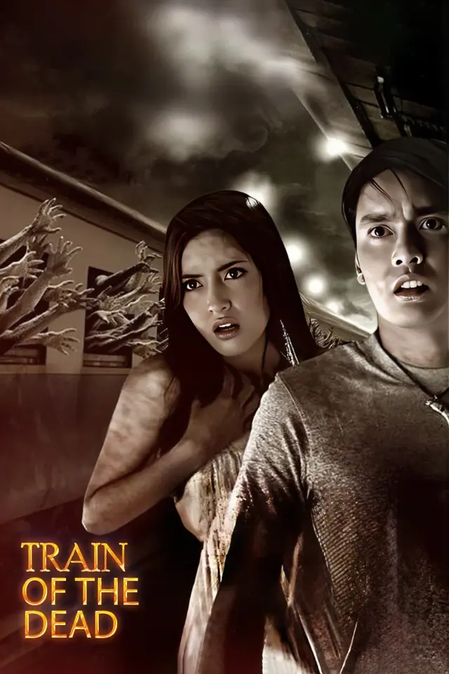 image-moviess