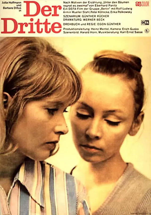 image-moviess