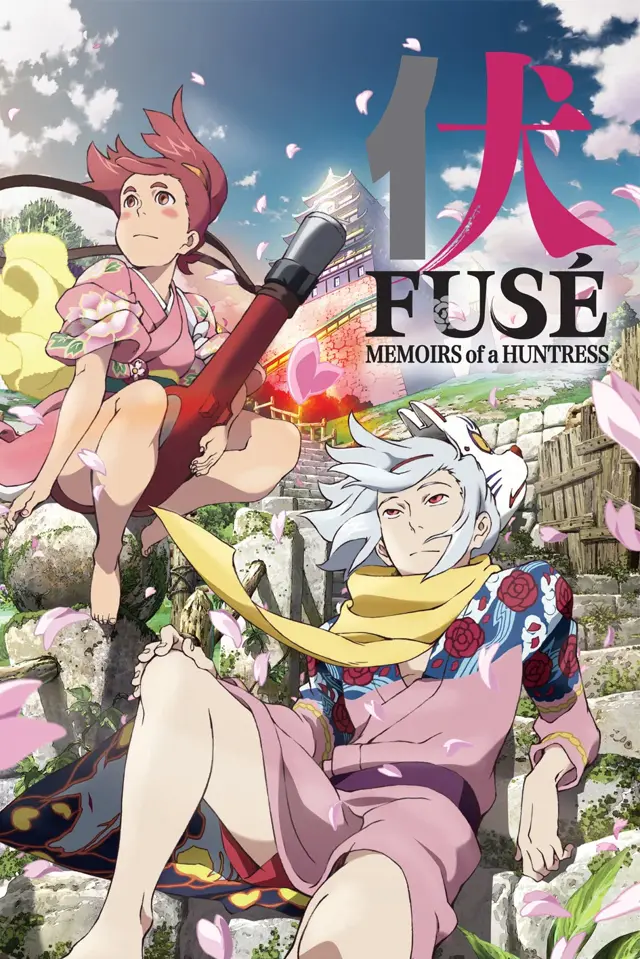 image-moviess