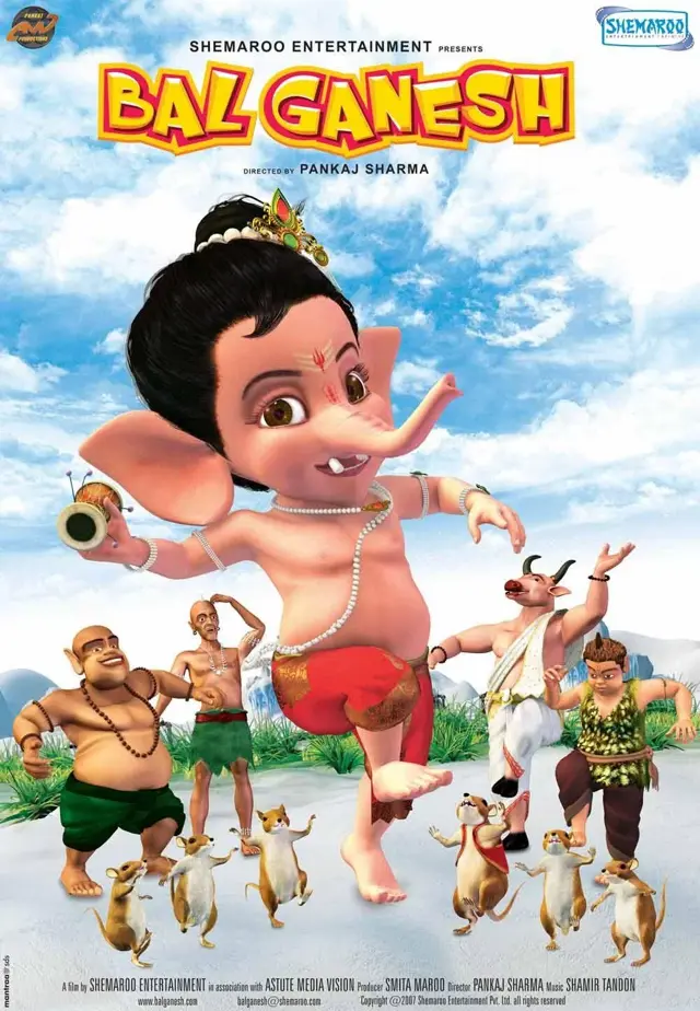 image-moviess