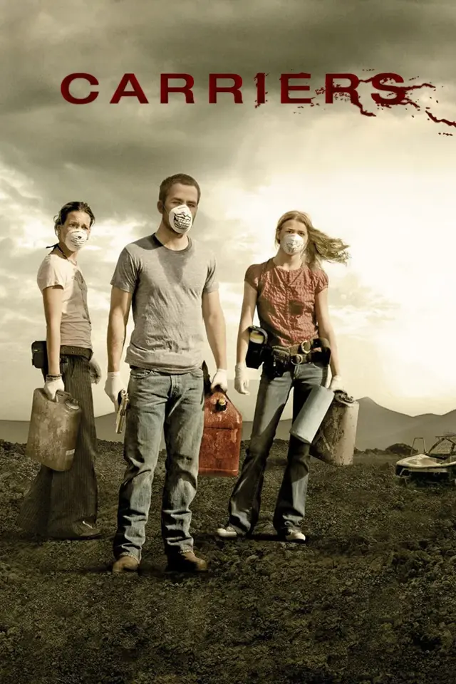 image-moviess