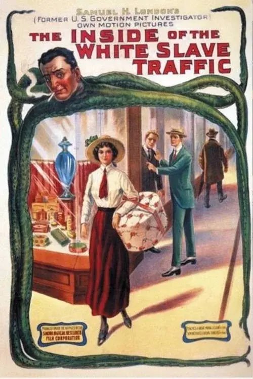 image-movies